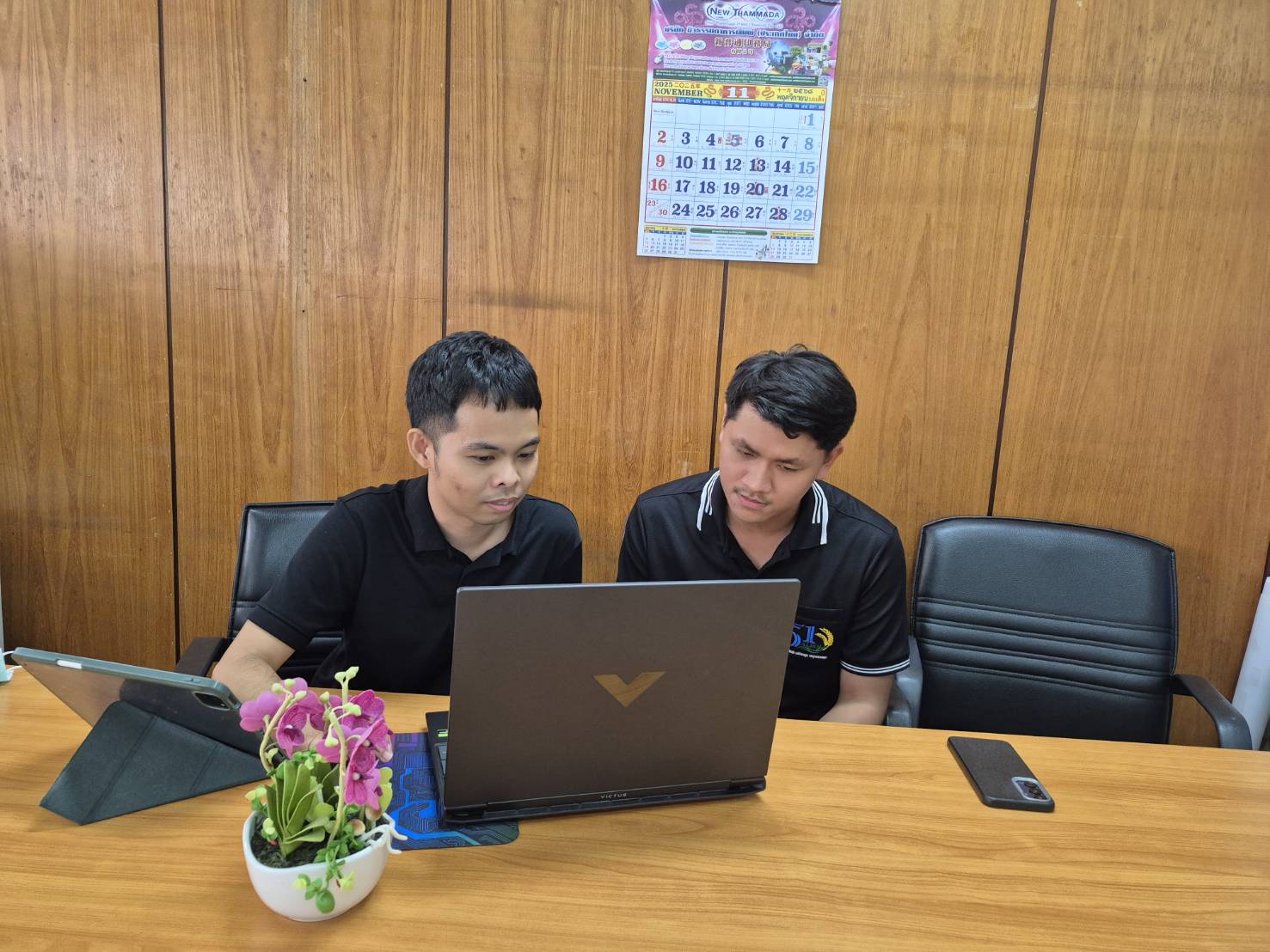 title - สวผ.จัดกิจกรรม Unit School ประจำปี 2569 หัวข้อ เรื่อง “ติวภาษาอังกฤษเตรียมพร้อมสอบ Placement Test”